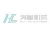 真空干燥機發(fā)展需要完善的體系做后盾